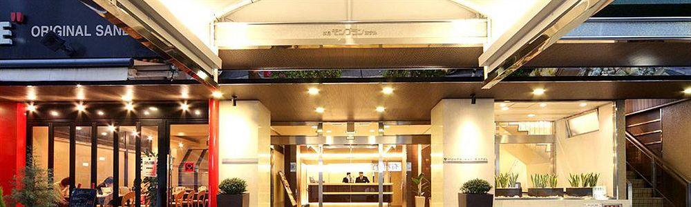 Nagoya Fushimi Mont-Blanc Hotel Aichi Ngoại thất bức ảnh