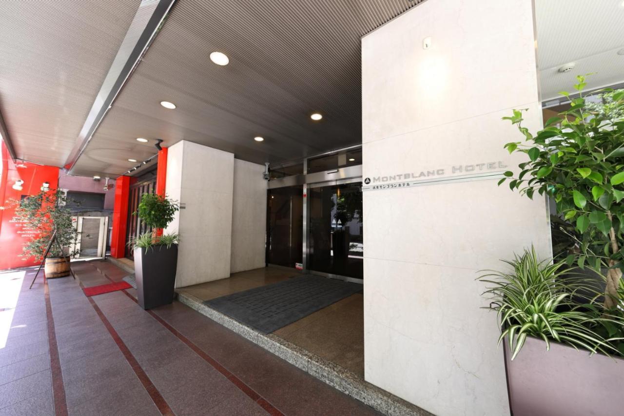 Nagoya Fushimi Mont-Blanc Hotel Aichi Ngoại thất bức ảnh